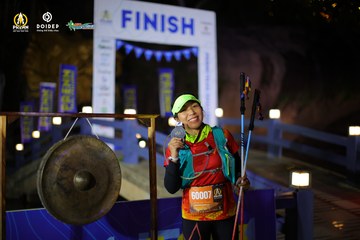 PRENN TRAIL CHALLENGE 2023 - Ảnh #1239493