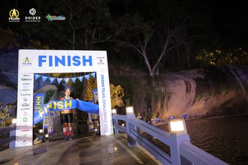 PRENN TRAIL CHALLENGE 2023 - Ảnh #1241139
