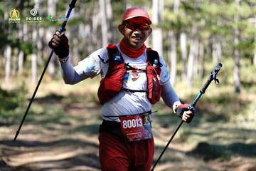 PRENN TRAIL CHALLENGE 2023 - Ảnh #1212480