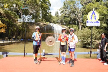 PRENN TRAIL CHALLENGE 2023 - Ảnh #1244881