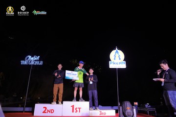 PRENN TRAIL CHALLENGE 2023 - Ảnh #1241006