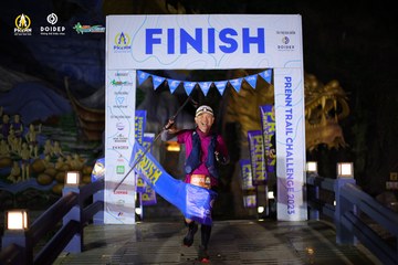 PRENN TRAIL CHALLENGE 2023 - Ảnh #1239037