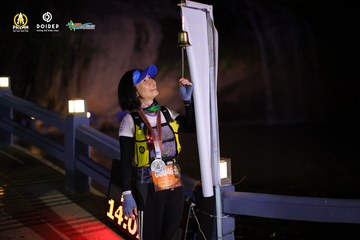 PRENN TRAIL CHALLENGE 2023 - Ảnh #1240505