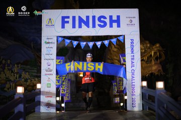 PRENN TRAIL CHALLENGE 2023 - Ảnh #1238806