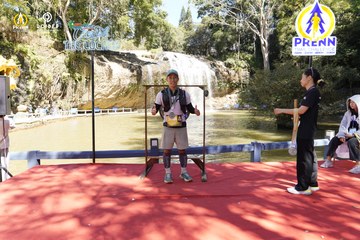 PRENN TRAIL CHALLENGE 2023 - Ảnh #1242763