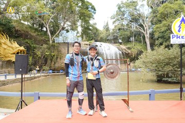 PRENN TRAIL CHALLENGE 2023 - Ảnh #1244851