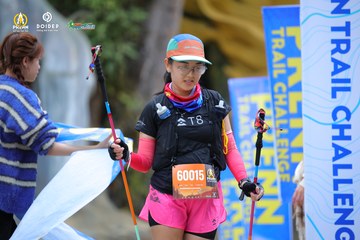 PRENN TRAIL CHALLENGE 2023 - Ảnh #1239913