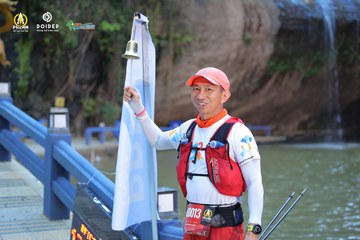 PRENN TRAIL CHALLENGE 2023 - Ảnh #1240054