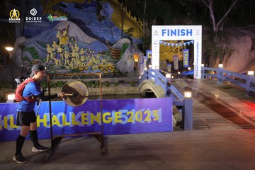 PRENN TRAIL CHALLENGE 2023 - Ảnh #1241105