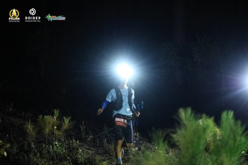 PRENN TRAIL CHALLENGE 2023 - Ảnh #1214099