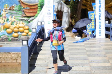 PRENN TRAIL CHALLENGE 2023 - Ảnh #1196640