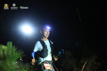 PRENN TRAIL CHALLENGE 2023 - Ảnh #1214108