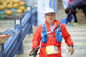 PRENN TRAIL CHALLENGE 2023 - Ảnh #1239341