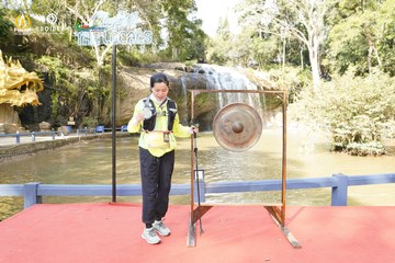 PRENN TRAIL CHALLENGE 2023 - Ảnh #1245299