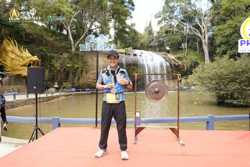 PRENN TRAIL CHALLENGE 2023 - Ảnh #1244849