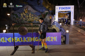 PRENN TRAIL CHALLENGE 2023 - Ảnh #1241225