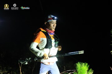 PRENN TRAIL CHALLENGE 2023 - Ảnh #1214088