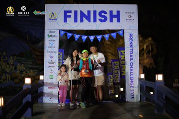 PRENN TRAIL CHALLENGE 2023 - Ảnh #1239510