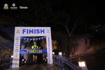 PRENN TRAIL CHALLENGE 2023 - Ảnh #1241722