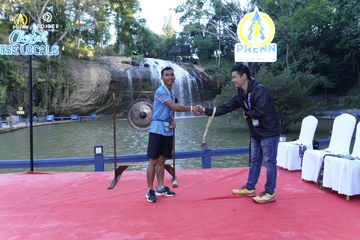 PRENN TRAIL CHALLENGE 2023 - Ảnh #1243738