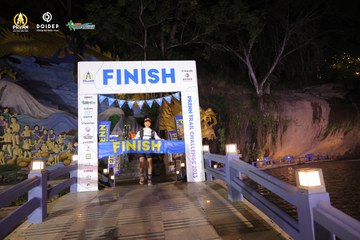 PRENN TRAIL CHALLENGE 2023 - Ảnh #1241536