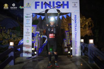 PRENN TRAIL CHALLENGE 2023 - Ảnh #1238978