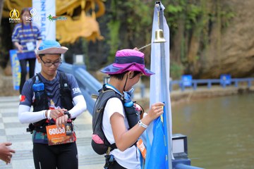 PRENN TRAIL CHALLENGE 2023 - Ảnh #1239856