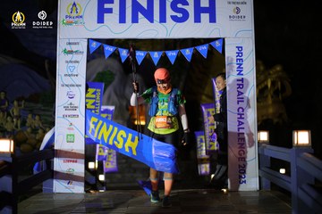PRENN TRAIL CHALLENGE 2023 - Ảnh #1240754