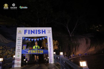 PRENN TRAIL CHALLENGE 2023 - Ảnh #1241723