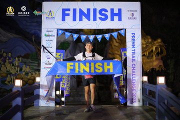 PRENN TRAIL CHALLENGE 2023 - Ảnh #1239009