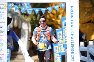 PRENN TRAIL CHALLENGE 2023 - Ảnh #1196898