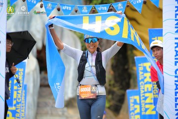 PRENN TRAIL CHALLENGE 2023 - Ảnh #1197173