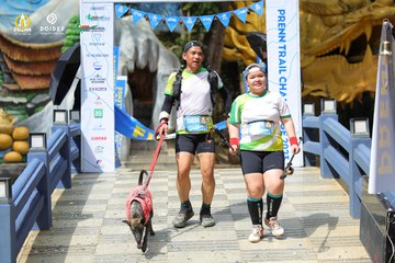 PRENN TRAIL CHALLENGE 2023 - Ảnh #1197072
