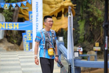 PRENN TRAIL CHALLENGE 2023 - Ảnh #1197122