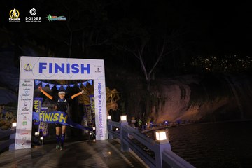 PRENN TRAIL CHALLENGE 2023 - Ảnh #1241689