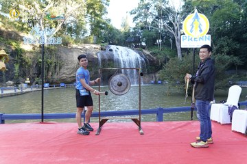 PRENN TRAIL CHALLENGE 2023 - Ảnh #1244165