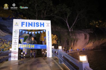PRENN TRAIL CHALLENGE 2023 - Ảnh #1241584