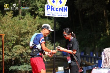 PRENN TRAIL CHALLENGE 2023 - Ảnh #1197440