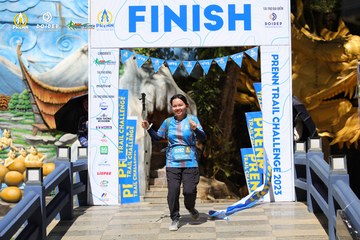 PRENN TRAIL CHALLENGE 2023 - Ảnh #1196573