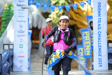 PRENN TRAIL CHALLENGE 2023 - Ảnh #1238945