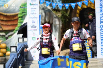 PRENN TRAIL CHALLENGE 2023 - Ảnh #1196914