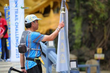PRENN TRAIL CHALLENGE 2023 - Ảnh #1197117