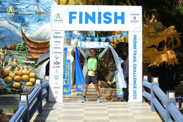 PRENN TRAIL CHALLENGE 2023 - Ảnh #1196978