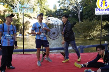 PRENN TRAIL CHALLENGE 2023 - Ảnh #1246368