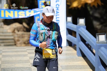 PRENN TRAIL CHALLENGE 2023 - Ảnh #1196891