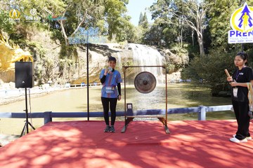 PRENN TRAIL CHALLENGE 2023 - Ảnh #1242248