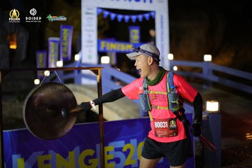 PRENN TRAIL CHALLENGE 2023 - Ảnh #1240745