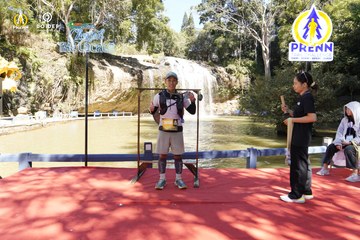 PRENN TRAIL CHALLENGE 2023 - Ảnh #1242769