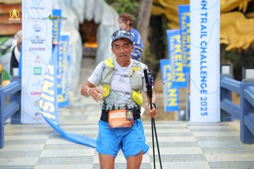 PRENN TRAIL CHALLENGE 2023 - Ảnh #1239815
