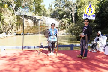PRENN TRAIL CHALLENGE 2023 - Ảnh #1243352
